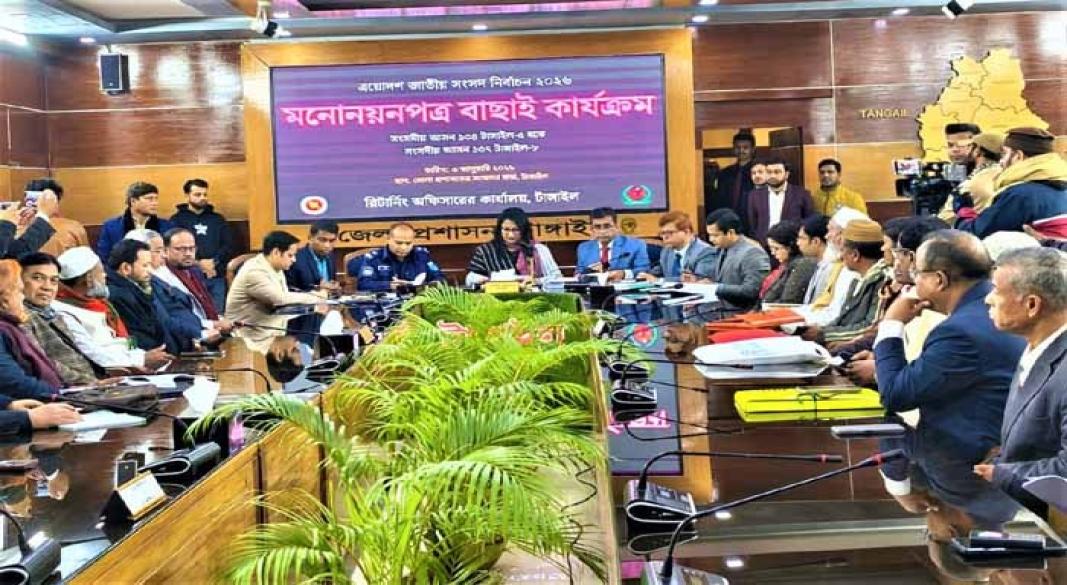 ছবি: প্রতিনিধি