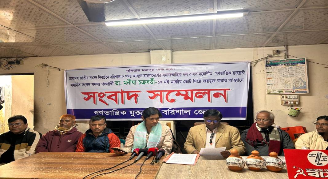 ছবি: প্রতিনিধি