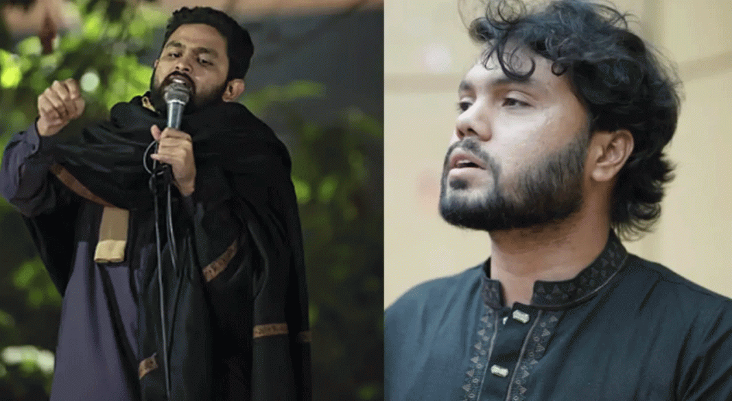 ছবি : সংগৃহীত