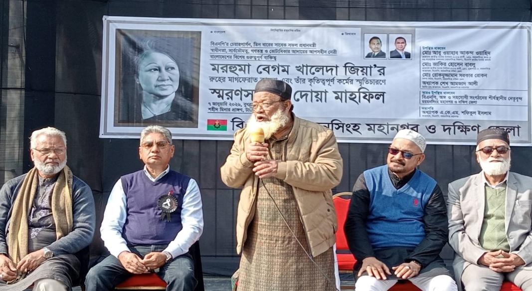 ছবি: প্রতিনিধি