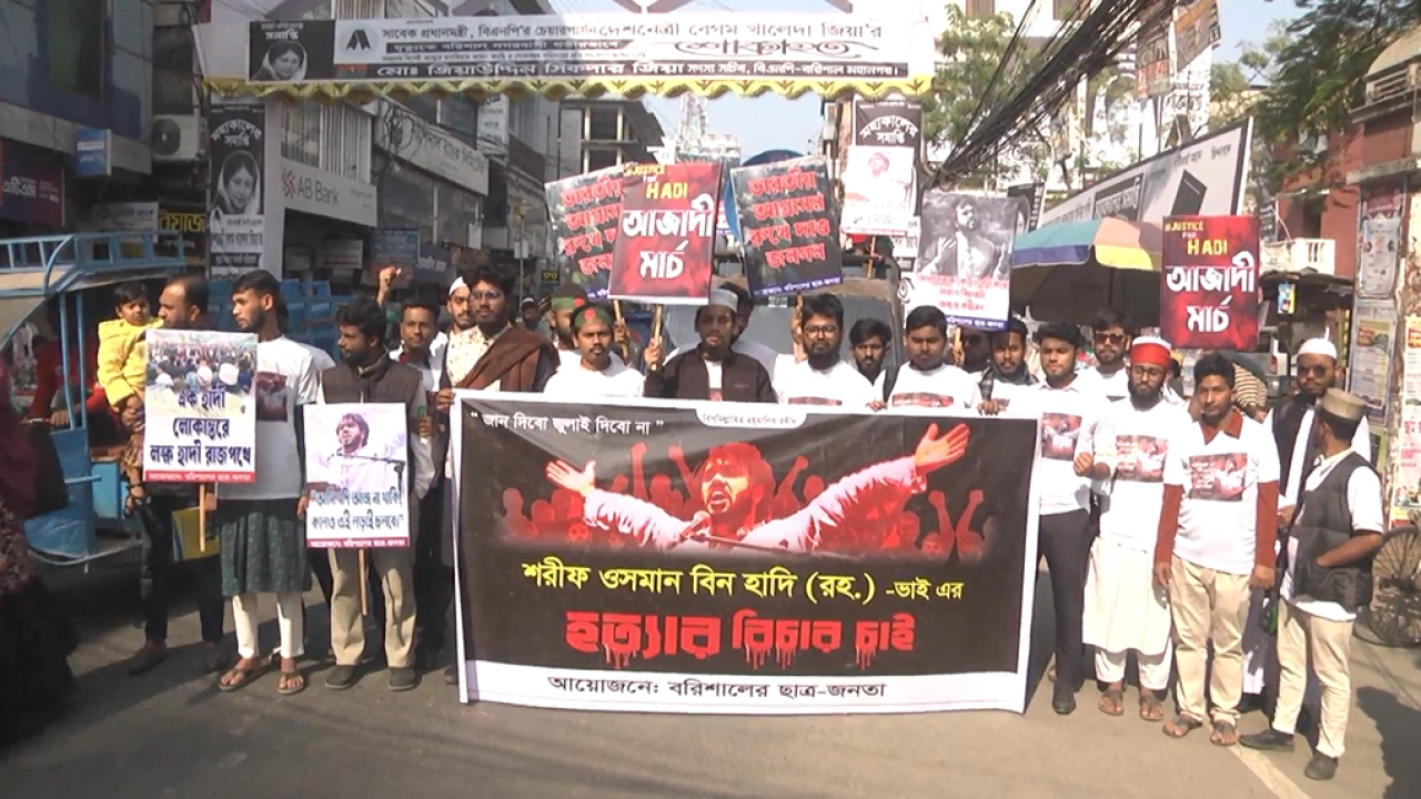 ছবি: প্রতিনিধি