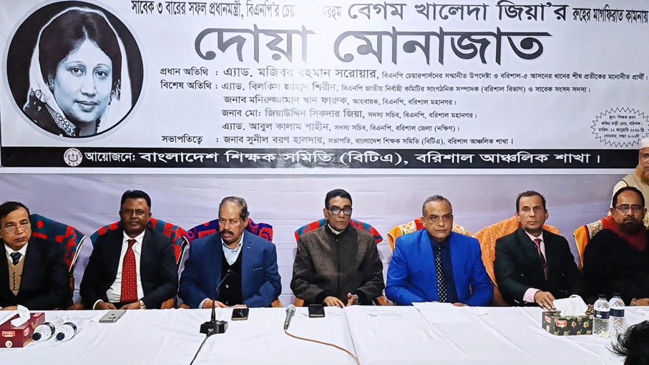 ছবি: প্রতিনিধি