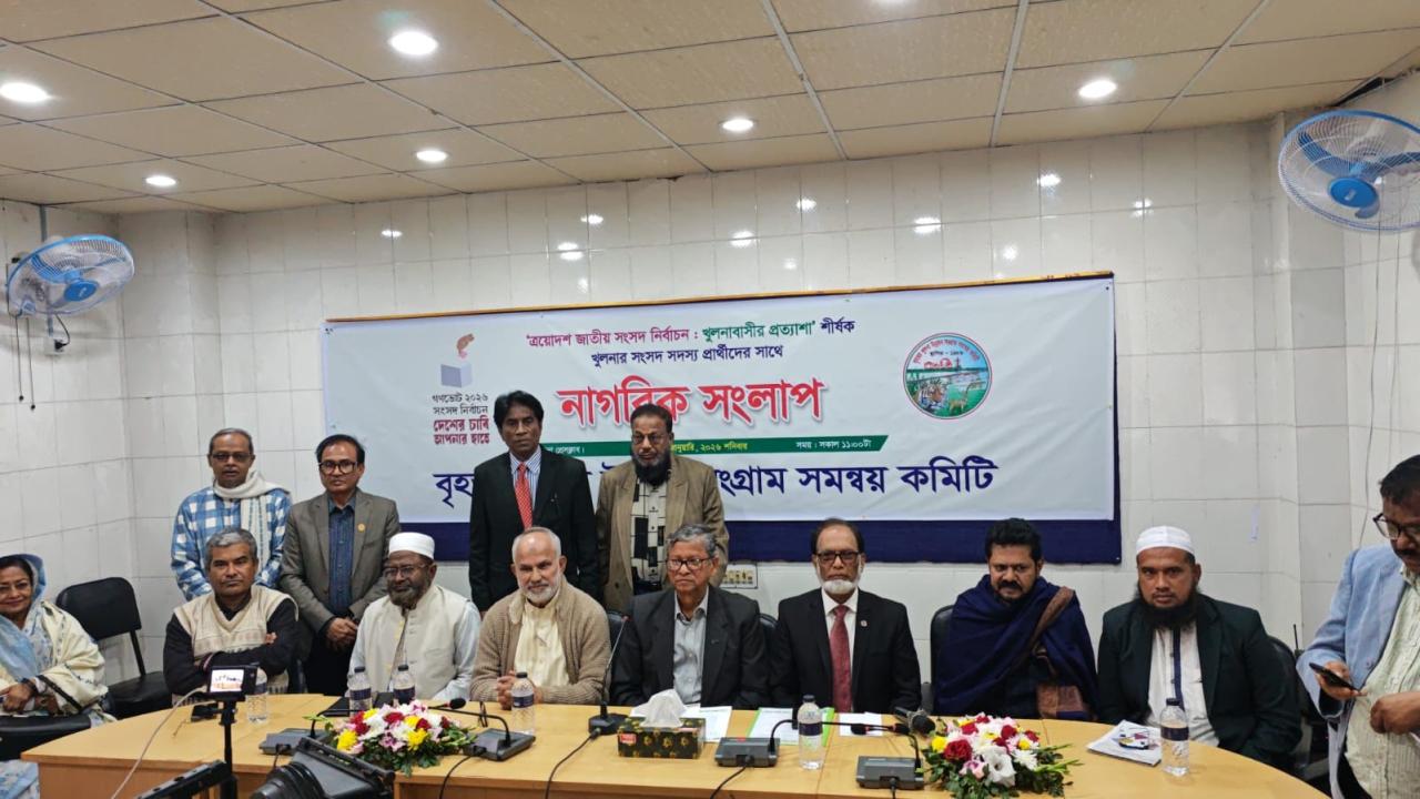 ছবি: প্রতিনিধি