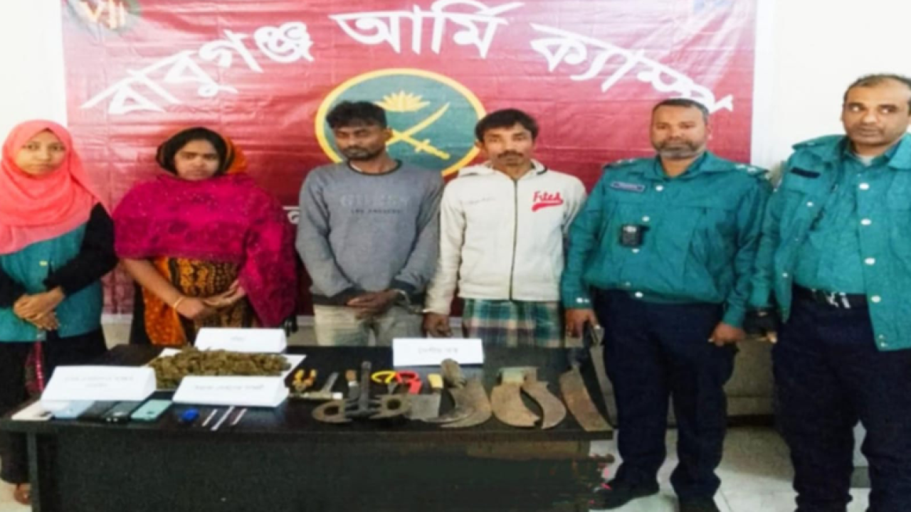 ছবি: প্রতিনিধি