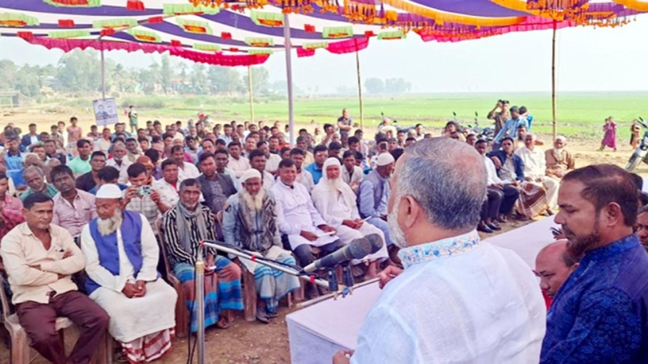ছবি: সংগৃহীত
