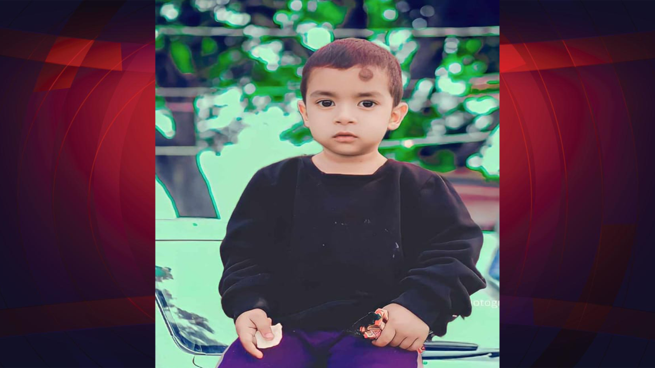 তিতাস