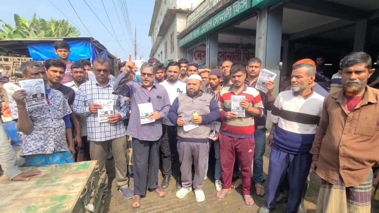 ছবি: প্রতিনিধি