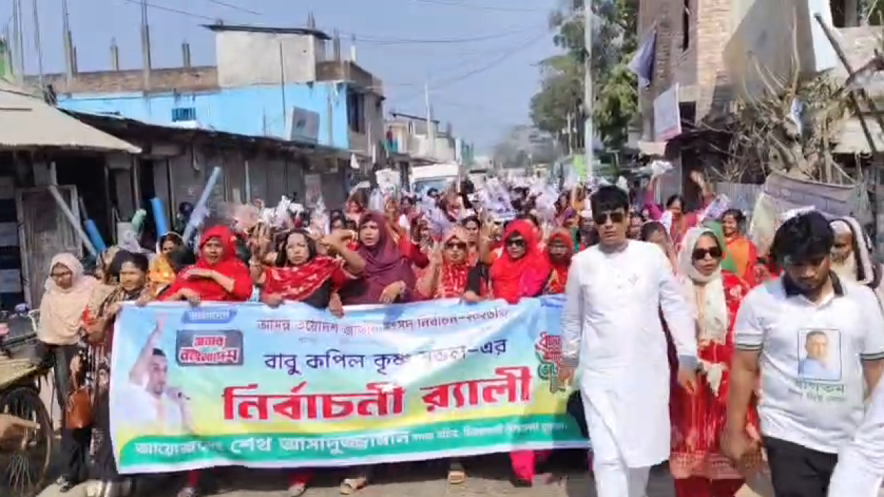 ছবি: প্রতিনিধি