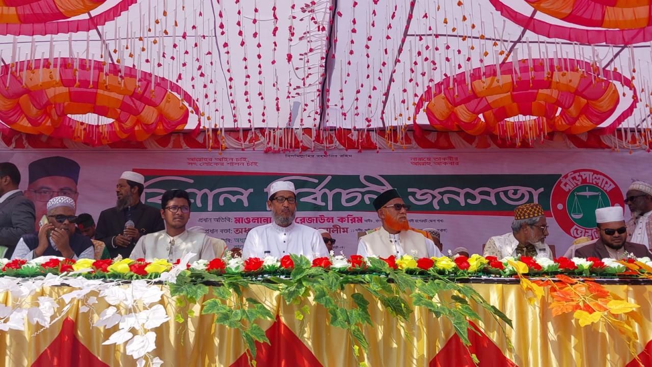 ছবি: প্রতিনিধি