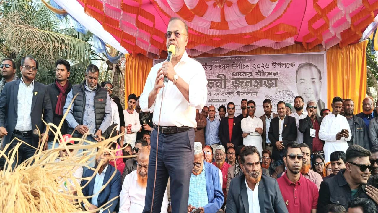 ছবি: প্রতিনিধি