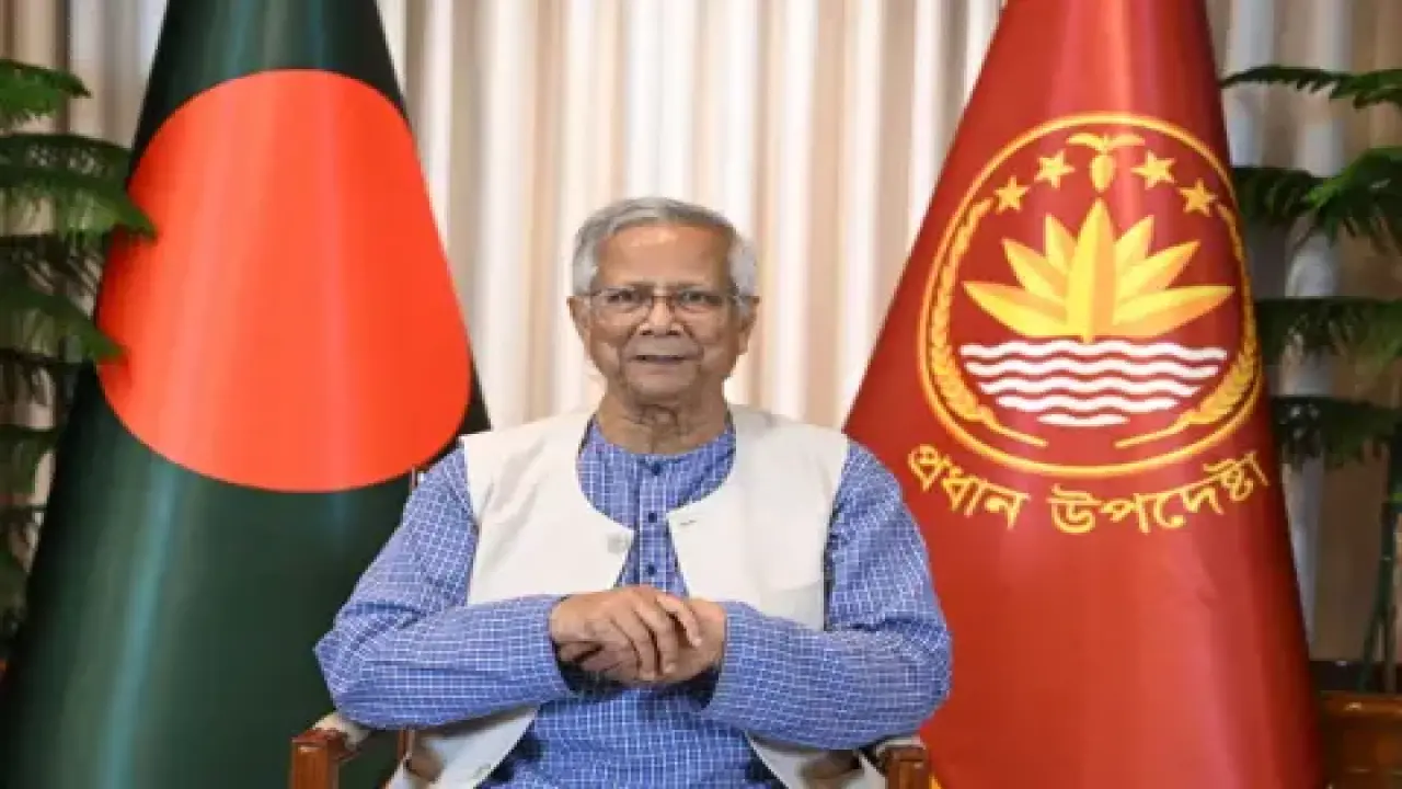 প্রধান উপদেষ্টা অধ্যাপক ড. মুহাম্মদ ইউনূস