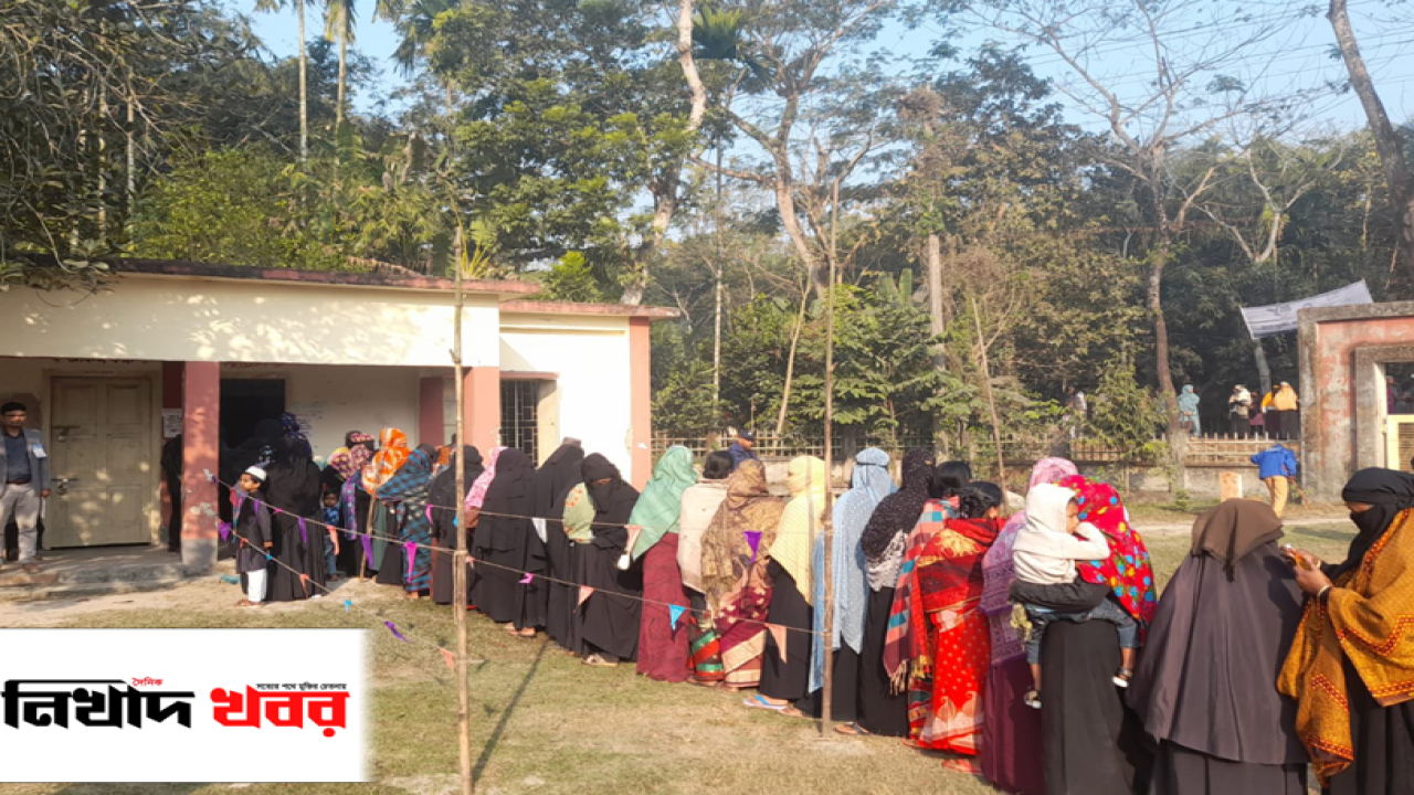 ছবি: প্রতিনিধি