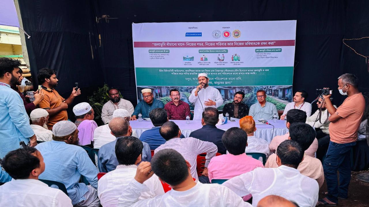 ছবি: প্রতিনিধি