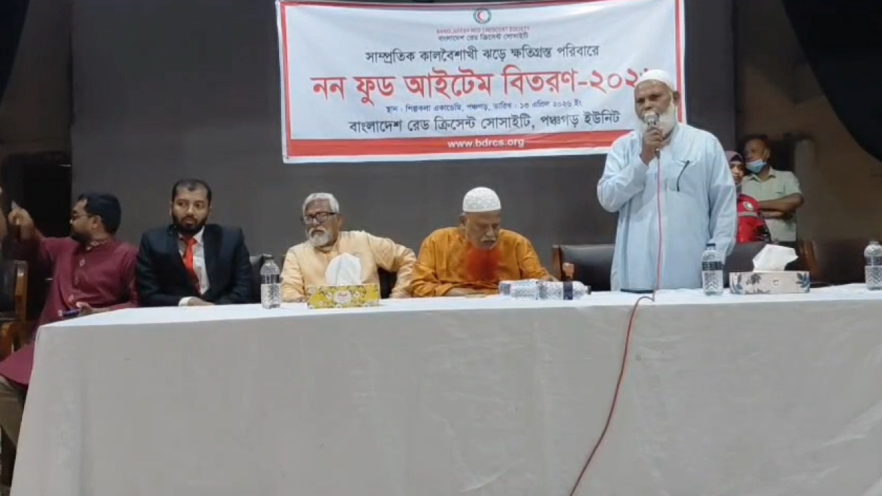 ছবি: প্রতিনিধি