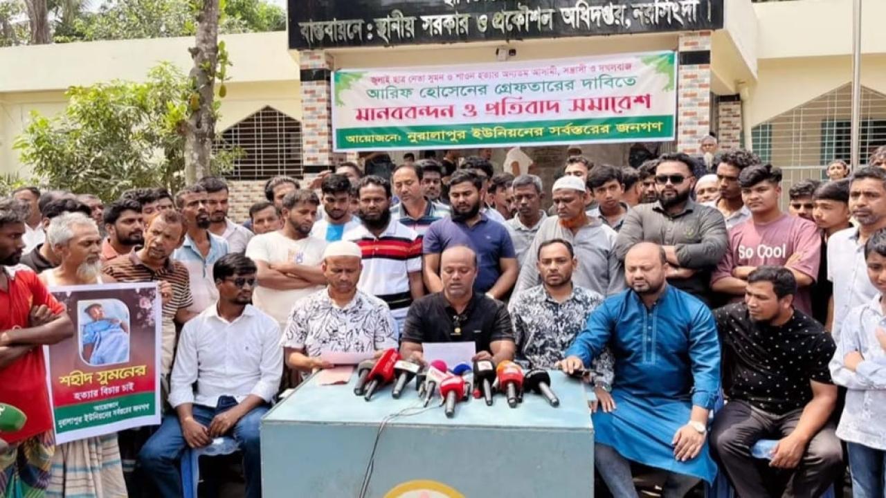 ছবি: প্রতিনিধি