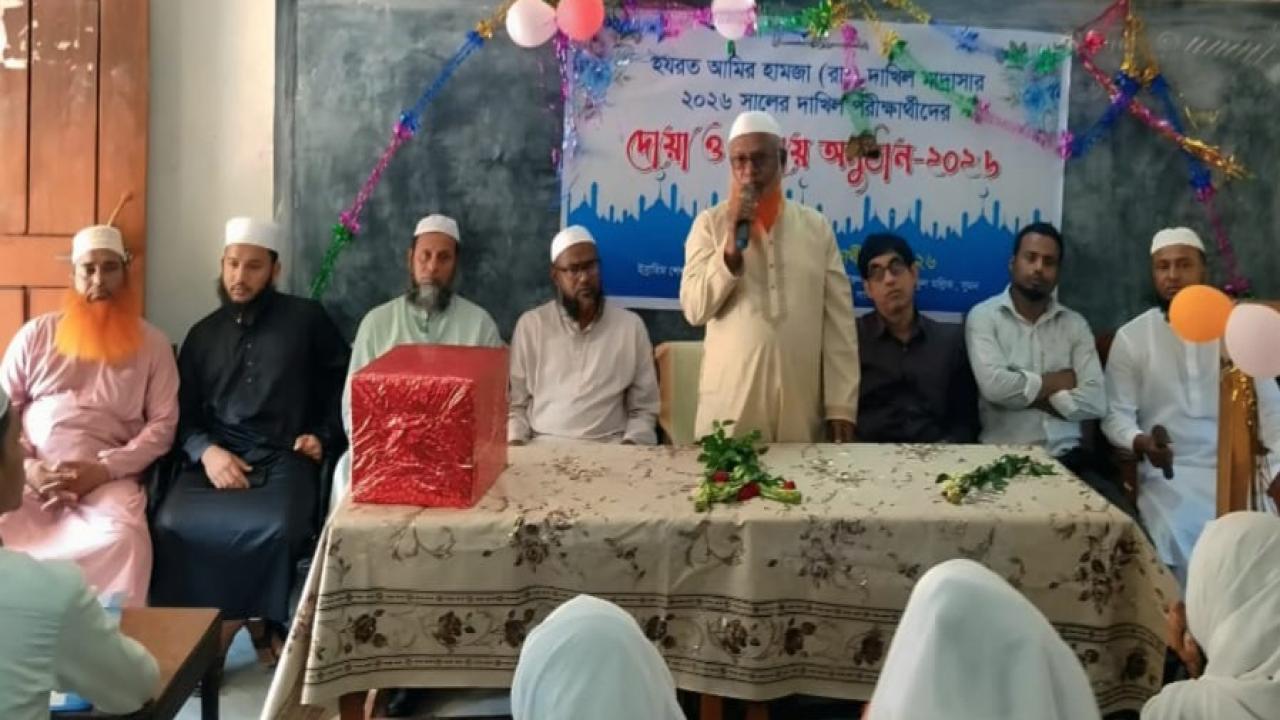 ছবি: প্রতিনিধি