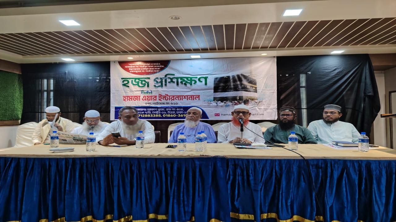 ছবি: প্রতিনিধি