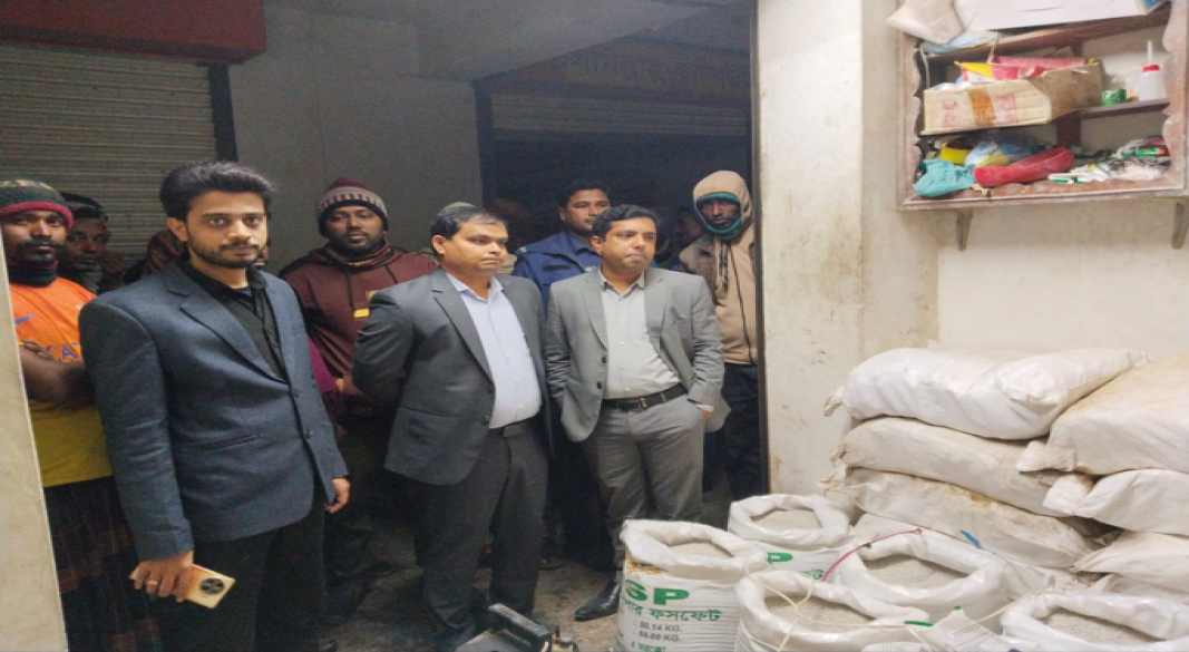 ছবি: প্রতিনিধি