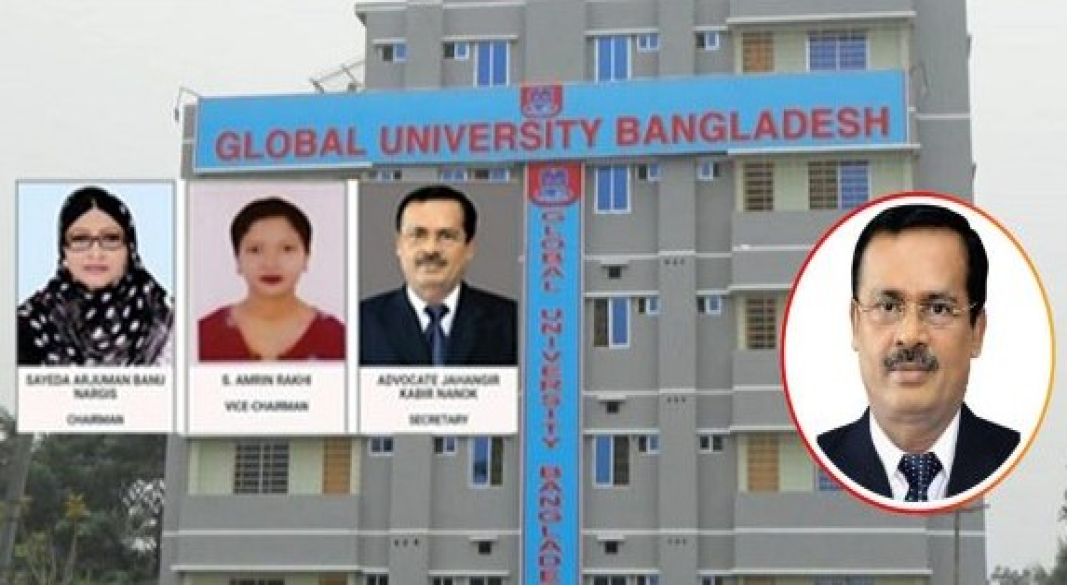 ছবি: প্রতিনিধি